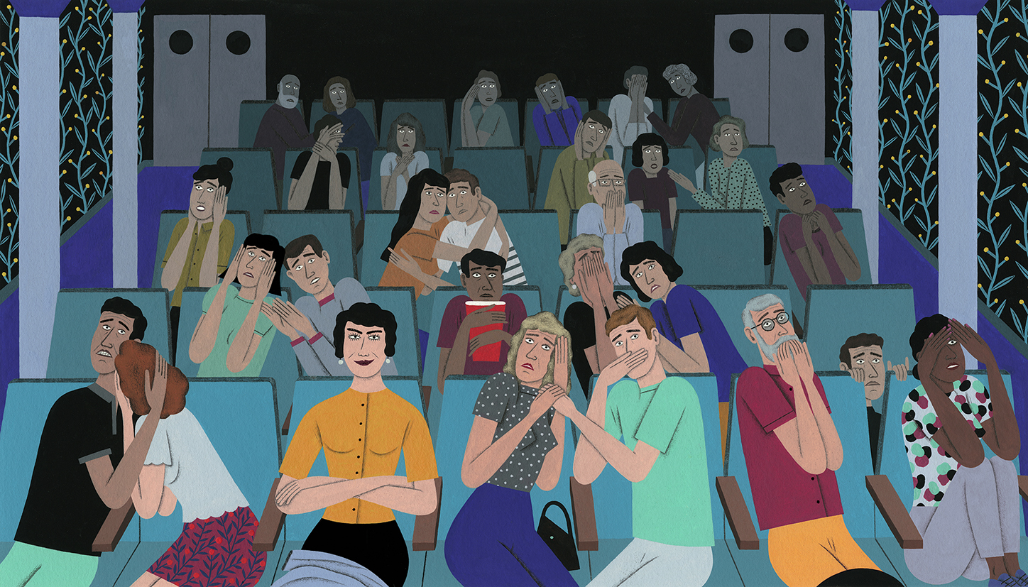 cinema